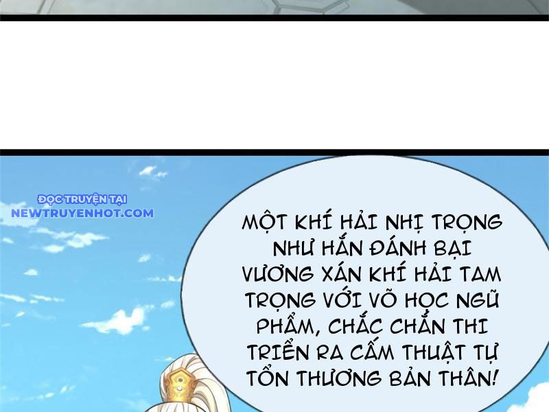 Võ đạo đại đế chapter 22 - Trang 71