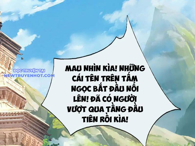 Võ đạo đại đế chapter 66 - Trang 147