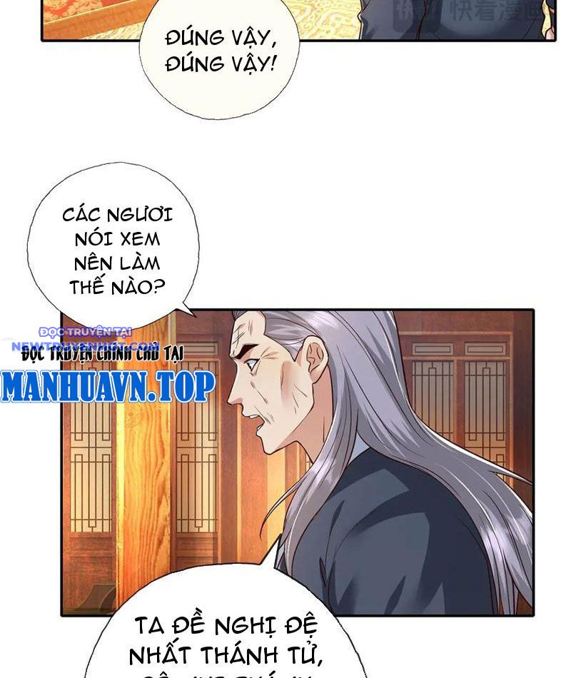 Ta Có Thể Đốn Ngộ Vô Hạn chapter 213 - Trang 9