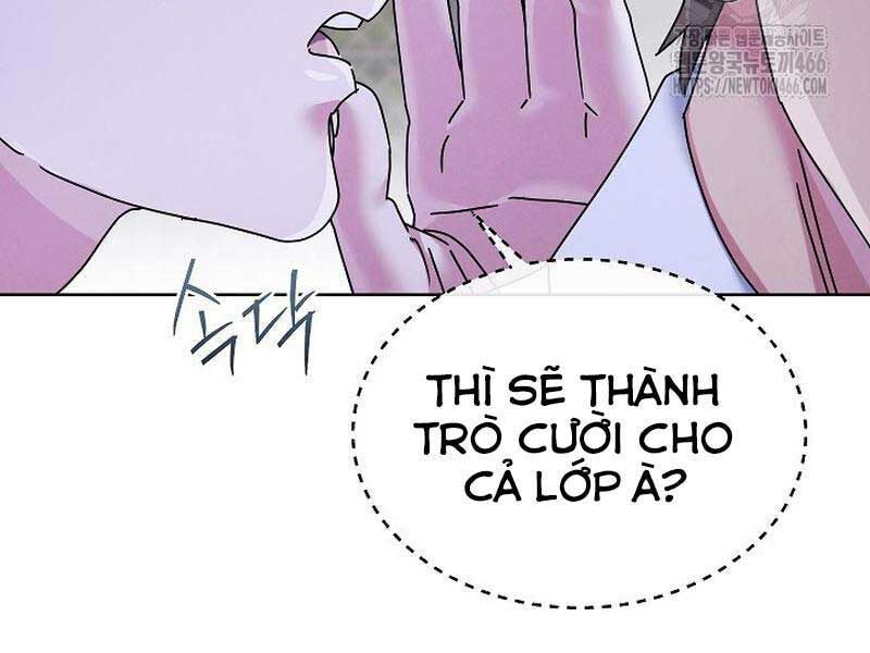 Thiên Tài âm Nhạc Trường Trung Học Chapter 36 - Trang 11