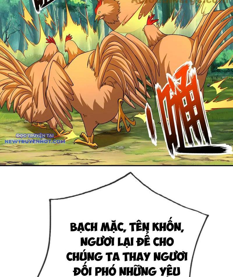 Ta Có Thể Đốn Ngộ Vô Hạn chapter 206 - Trang 13