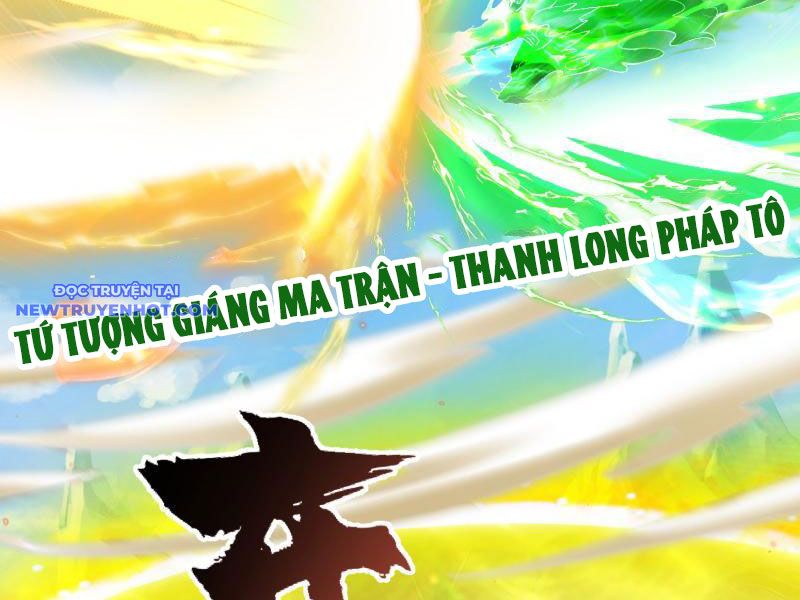 Hệ Thống Hèn Mọn Quỳ Xuống Cầu Xin Ta Vô địch chapter 15 - Trang 3