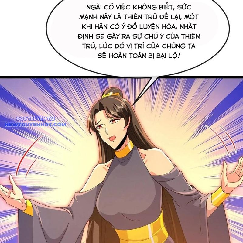 Thần Võ Thiên Tôn chapter 887 - Trang 71