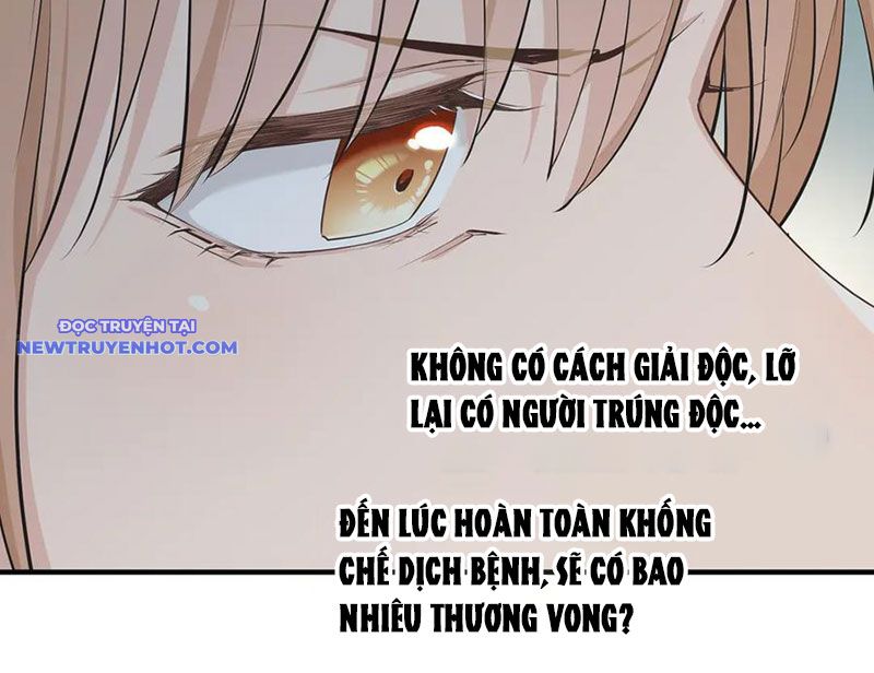 Tối Cường Thiên đế Hệ Thống chapter 90 - Trang 81