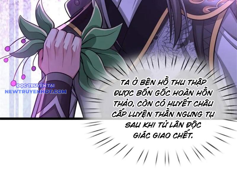 Võ đạo đại đế chapter 52 - Trang 70