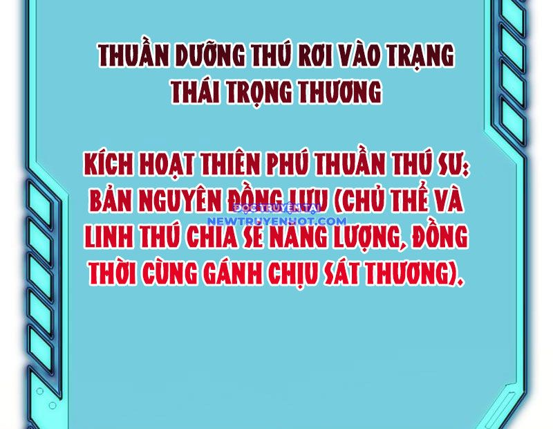 Vạn Tộc Xâm Lược: Bắt đầu Thuần Hóa Cự Thú Cấp Sử Thi chapter 7 - Trang 13