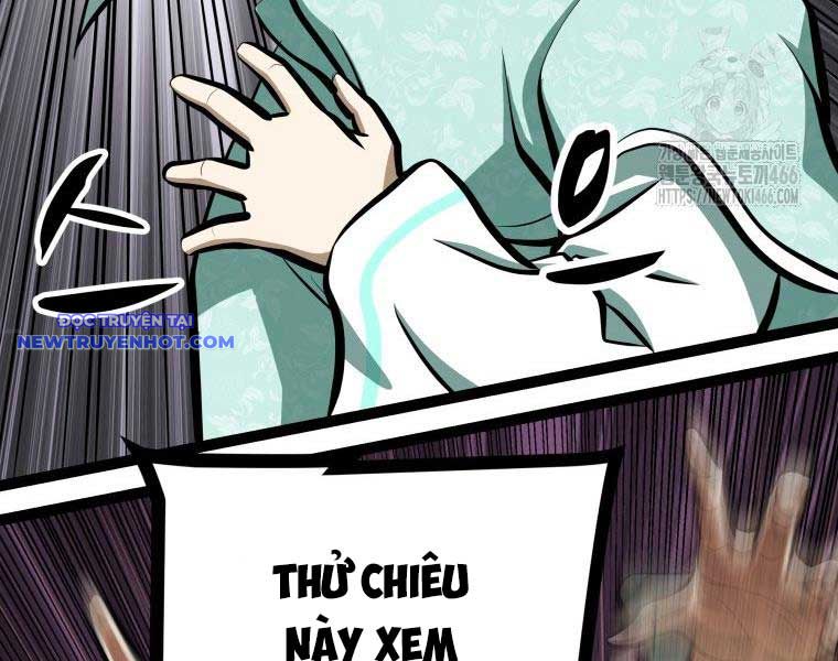 Nhất Bộ Thần Quyền chapter 28 - Trang 178