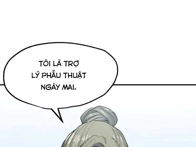 Hắc Triều Chapter 2 - Trang 30