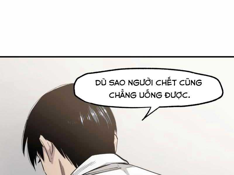 Hắc Triều Chapter 2 - Trang 87