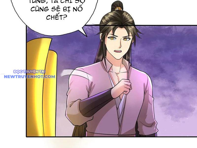 Ta Có Thể Đốn Ngộ Vô Hạn chapter 203 - Trang 17