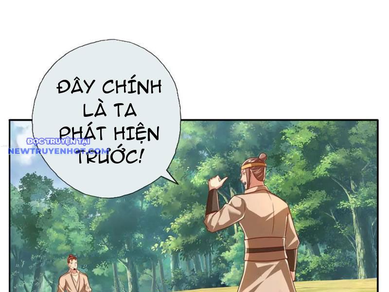 Ta Có Thể Đốn Ngộ Vô Hạn chapter 205 - Trang 12