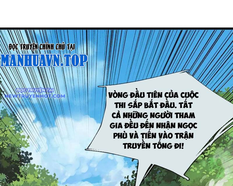 Võ đạo đại đế chapter 60 - Trang 124