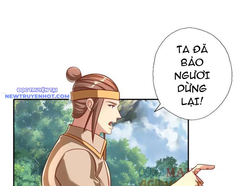 Ta Có Thể Đốn Ngộ Vô Hạn chapter 205 - Trang 2