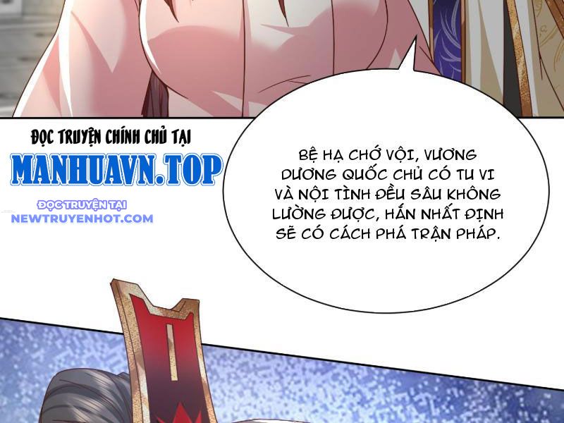 Hệ Thống Hèn Mọn Quỳ Xuống Cầu Xin Ta Vô địch chapter 15 - Trang 25