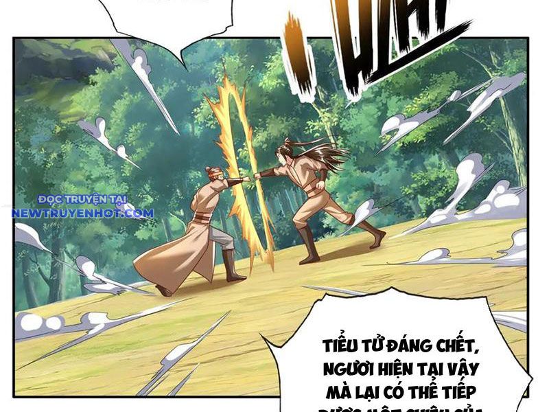 Ta Có Thể Đốn Ngộ Vô Hạn chapter 211 - Trang 36