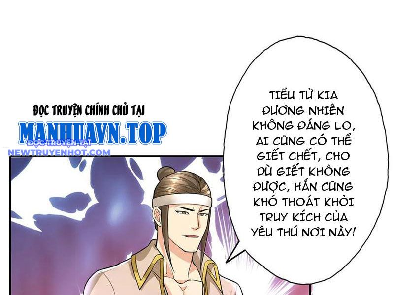 Ta Có Thể Đốn Ngộ Vô Hạn chapter 203 - Trang 31