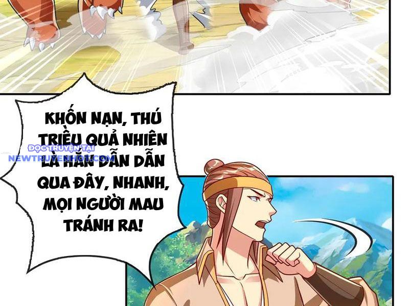 Ta Có Thể Đốn Ngộ Vô Hạn chapter 211 - Trang 6