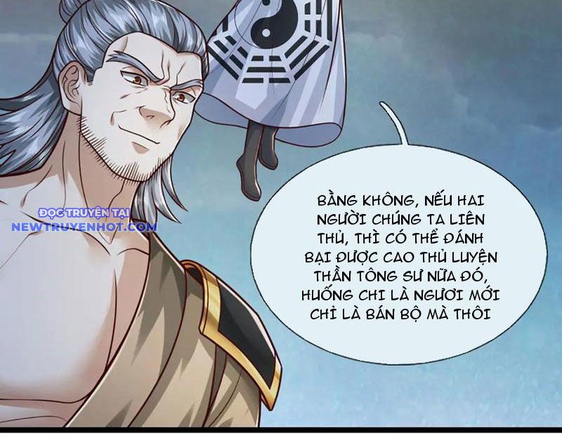 Võ đạo đại đế chapter 64 - Trang 21