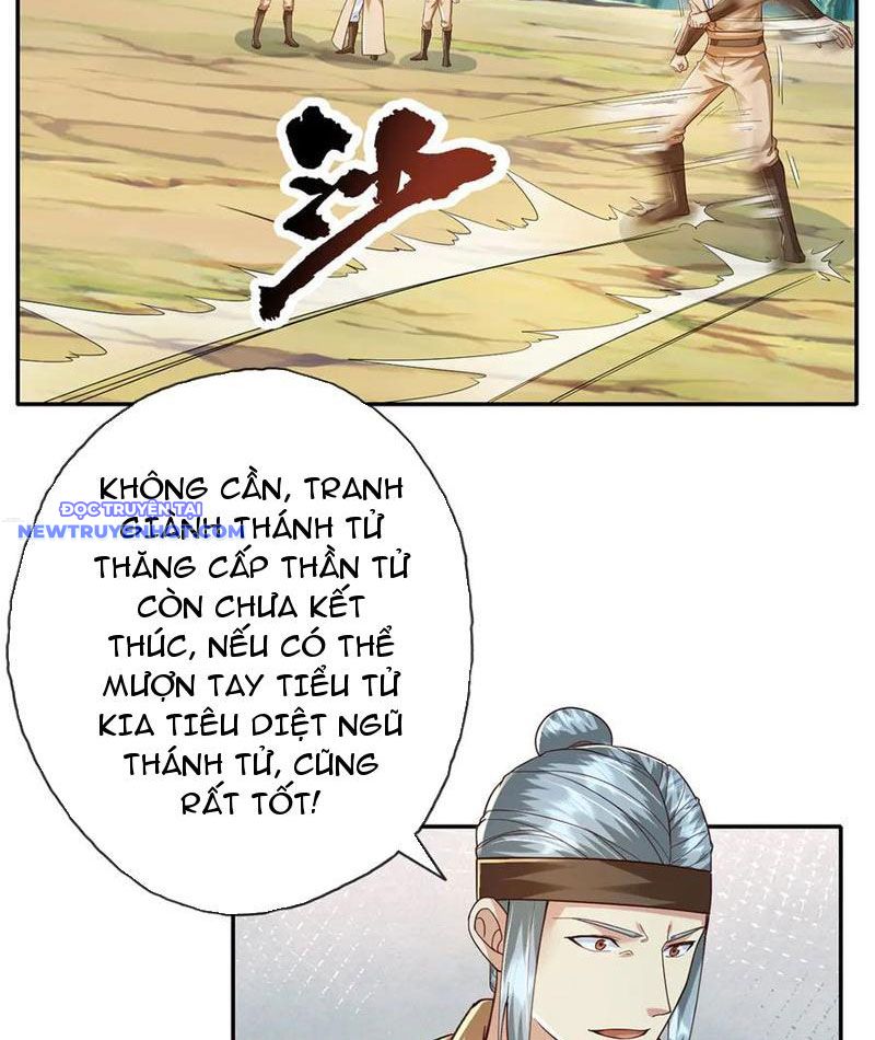 Ta Có Thể Đốn Ngộ Vô Hạn chapter 208 - Trang 7