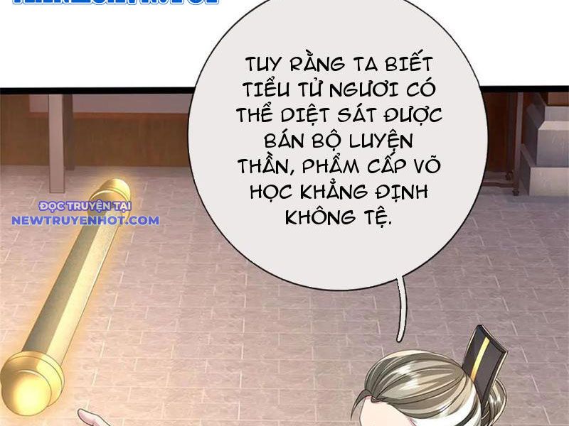 Võ đạo đại đế chapter 56 - Trang 26