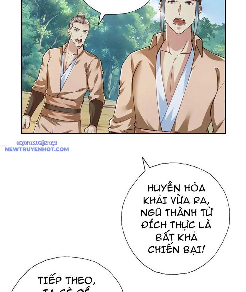 Ta Có Thể Đốn Ngộ Vô Hạn chapter 208 - Trang 13