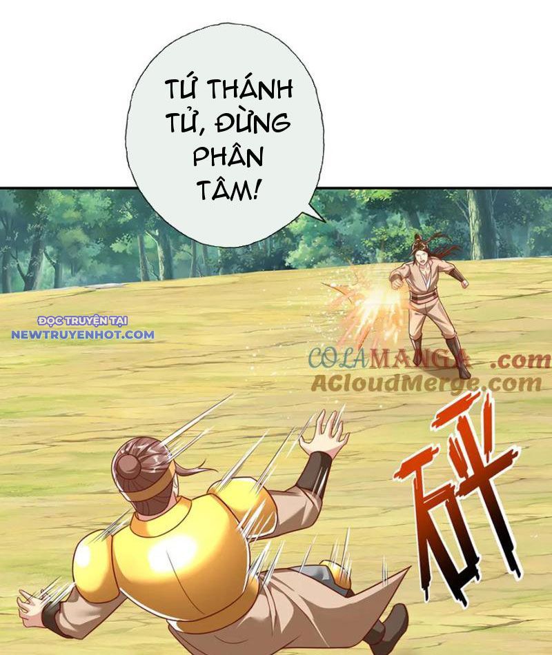 Ta Có Thể Đốn Ngộ Vô Hạn chapter 212 - Trang 15