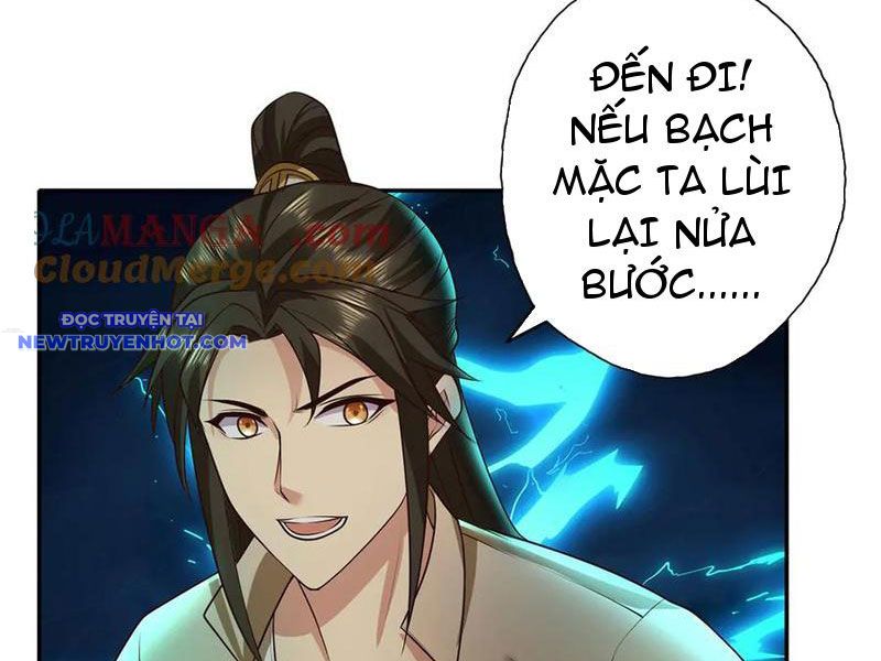 Ta Có Thể Đốn Ngộ Vô Hạn chapter 200 - Trang 39