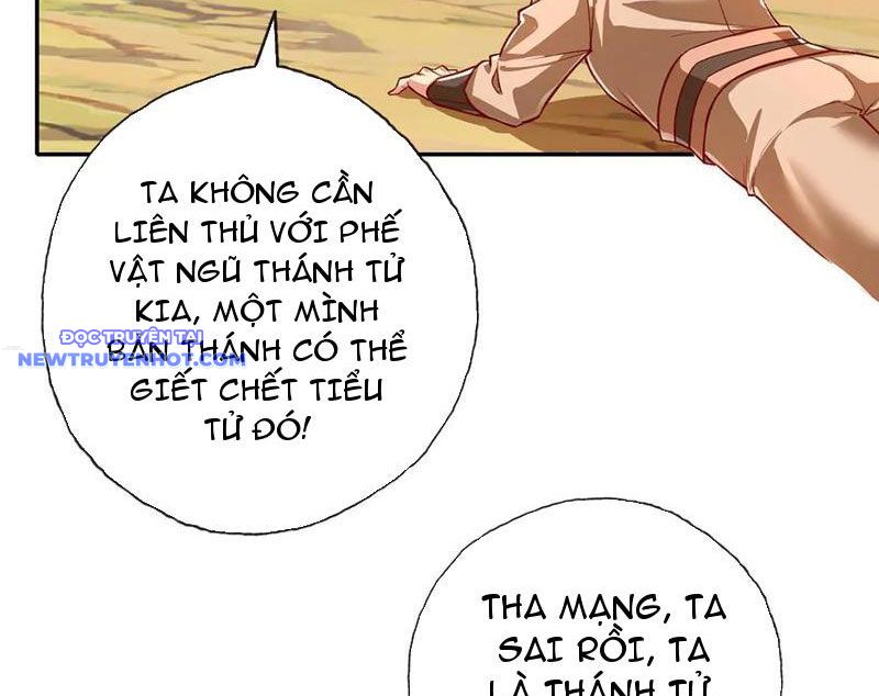 Ta Có Thể Đốn Ngộ Vô Hạn chapter 209 - Trang 8