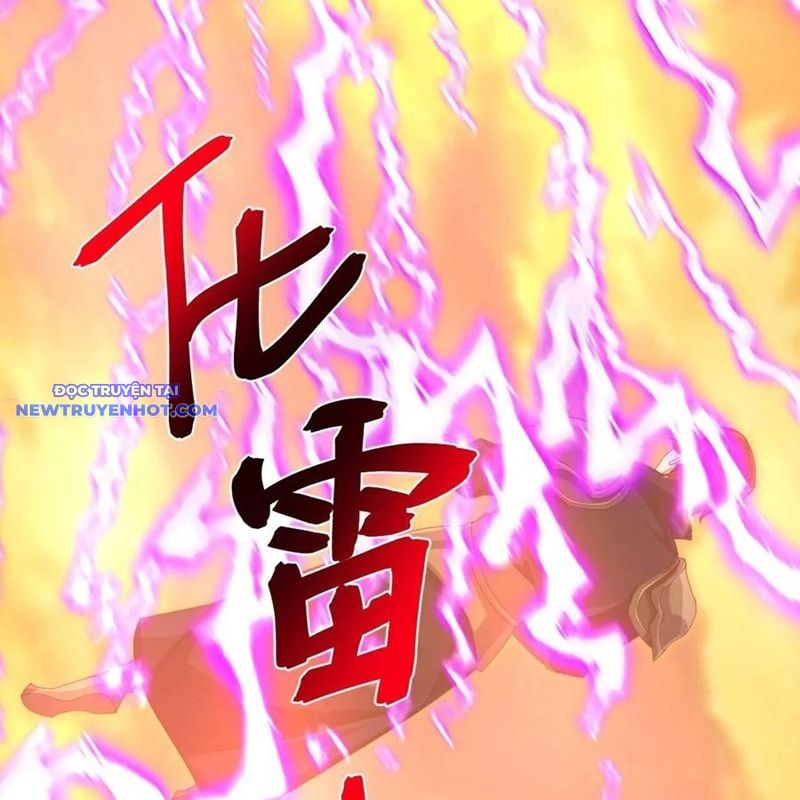 Thần Võ Thiên Tôn chapter 887 - Trang 9