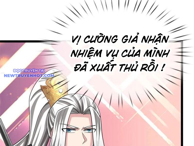 Võ đạo đại đế chapter 44 - Trang 33