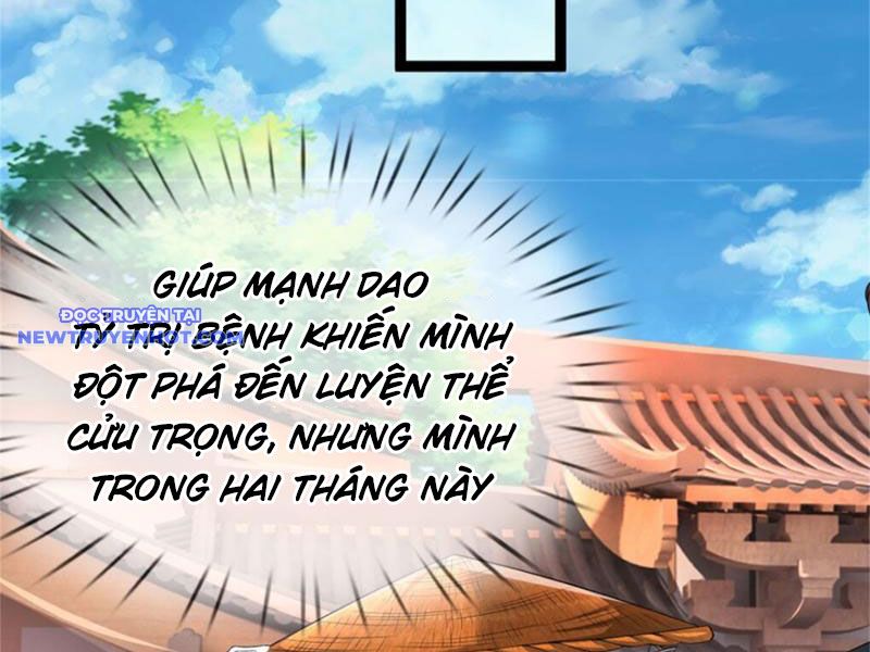 Võ đạo đại đế chapter 13 - Trang 51