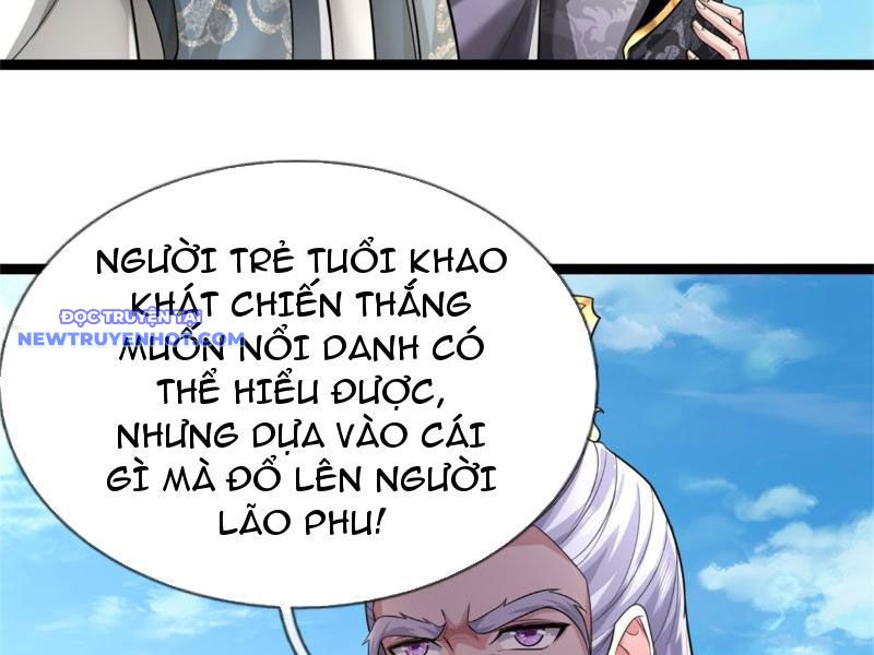 Võ đạo đại đế chapter 22 - Trang 75