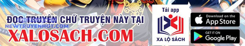 Võ đạo đại đế chapter 35 - Trang 119