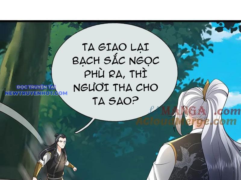 Võ đạo đại đế chapter 61 - Trang 2