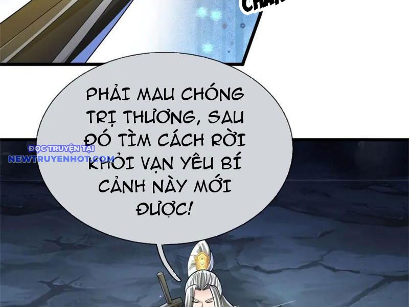 Võ đạo đại đế chapter 48 - Trang 161