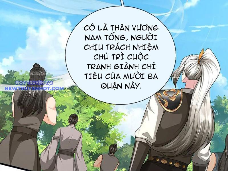 Võ đạo đại đế chapter 66 - Trang 12