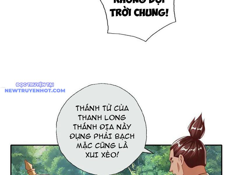 Ta Có Thể Đốn Ngộ Vô Hạn chapter 211 - Trang 30