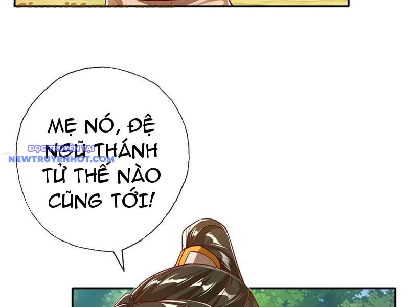 Ta Có Thể Đốn Ngộ Vô Hạn chapter 204 - Trang 42