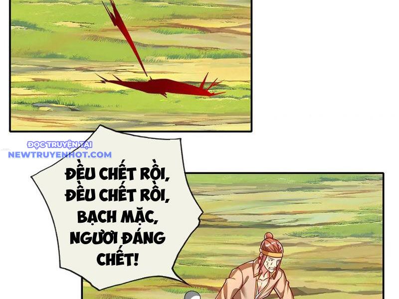 Ta Có Thể Đốn Ngộ Vô Hạn chapter 211 - Trang 9