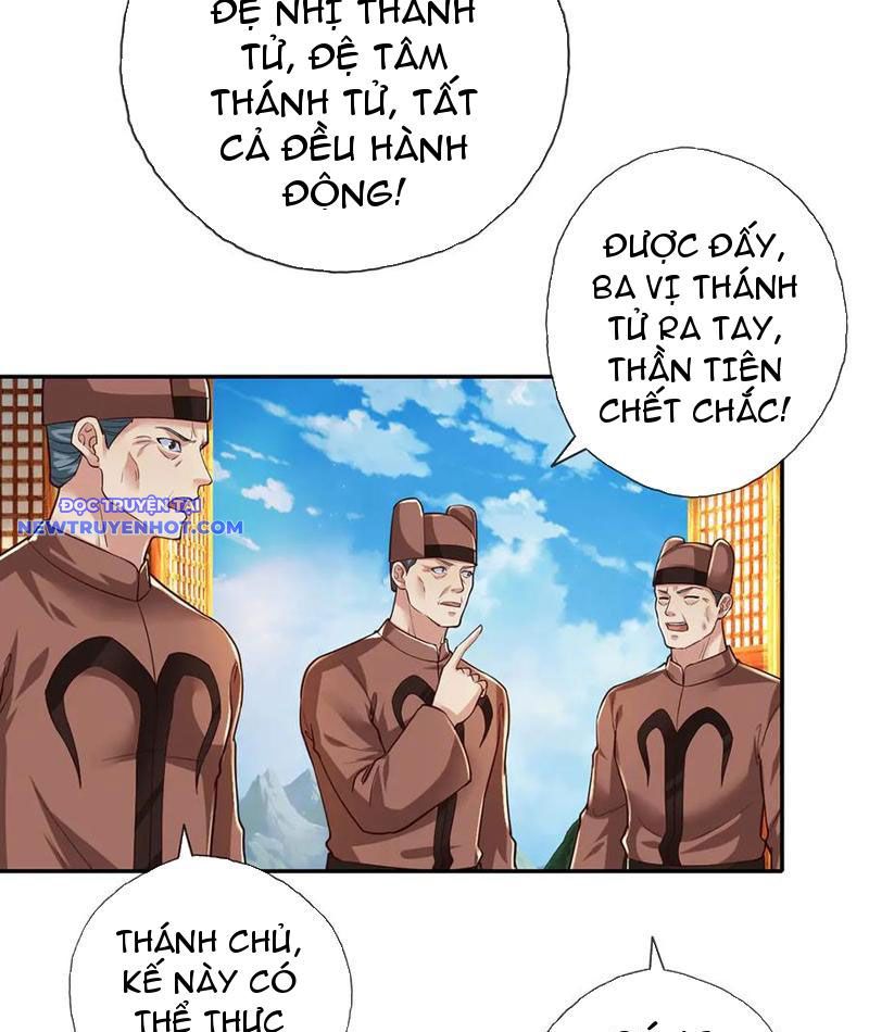 Ta Có Thể Đốn Ngộ Vô Hạn chapter 213 - Trang 10