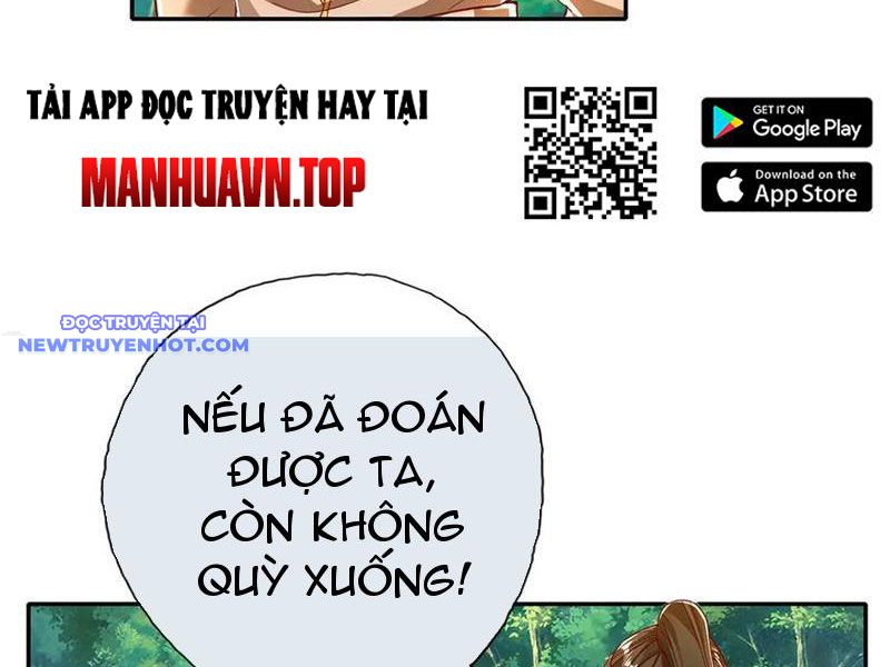 Ta Có Thể Đốn Ngộ Vô Hạn chapter 204 - Trang 26