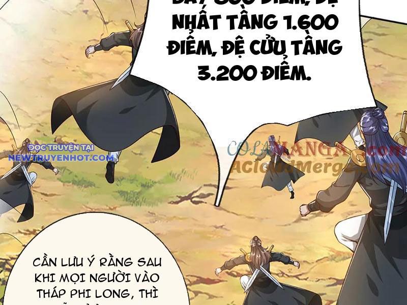 Võ đạo đại đế chapter 66 - Trang 123