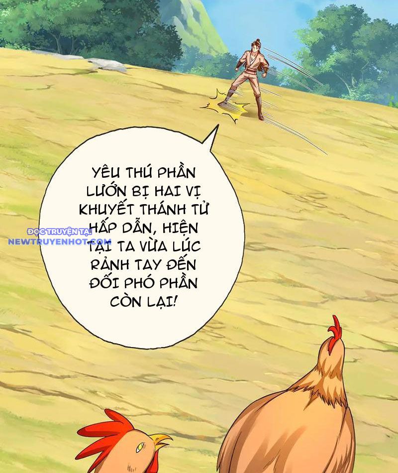 Ta Có Thể Đốn Ngộ Vô Hạn chapter 206 - Trang 15