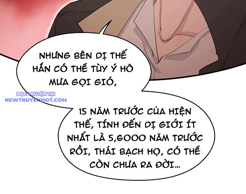 Tối Cường Thiên đế Hệ Thống chapter 92 - Trang 62