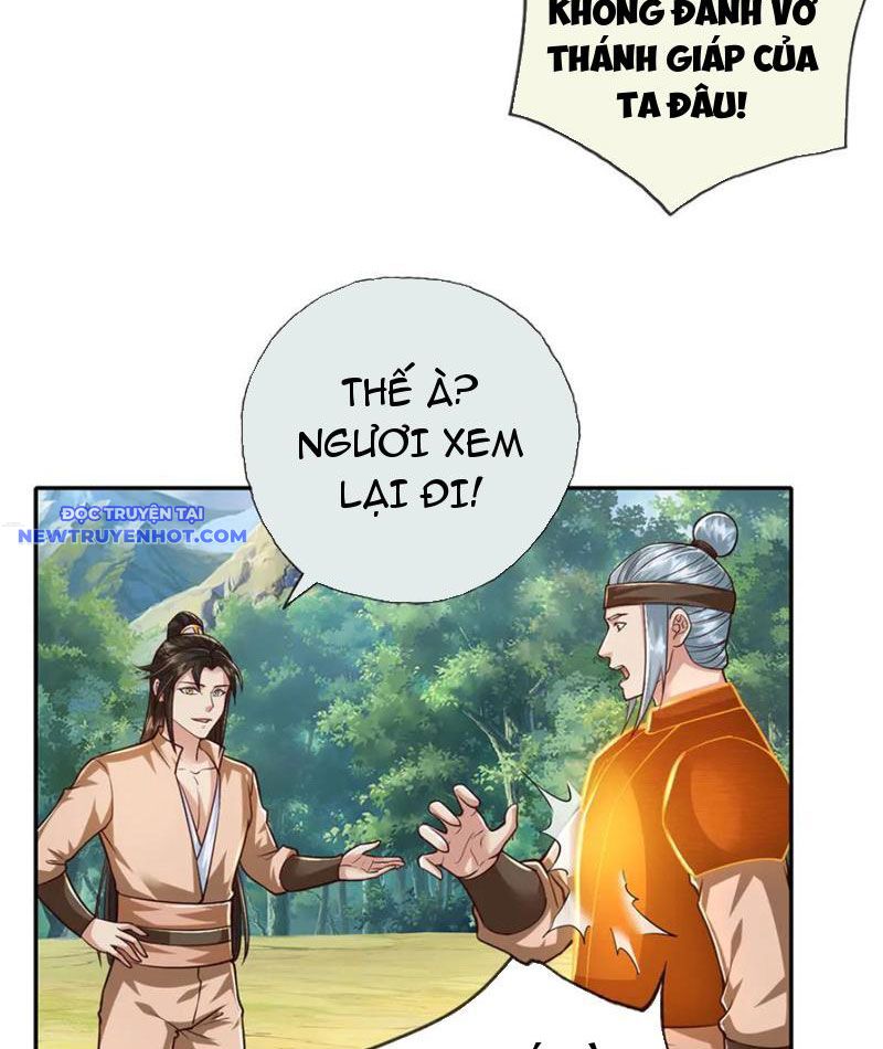 Ta Có Thể Đốn Ngộ Vô Hạn chapter 212 - Trang 21