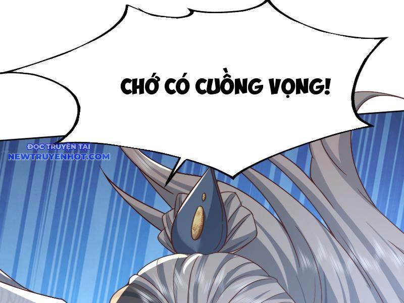 Hệ Thống Hèn Mọn Quỳ Xuống Cầu Xin Ta Vô địch chapter 15 - Trang 42