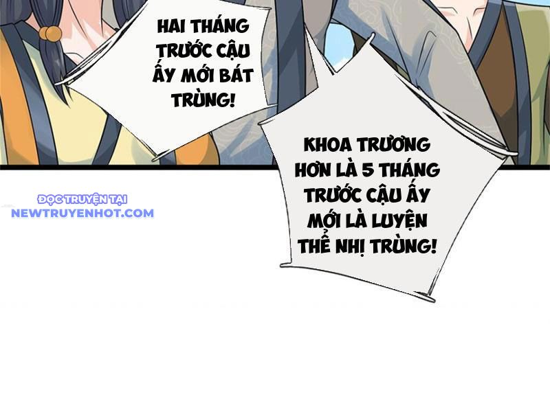 Võ đạo đại đế chapter 14 - Trang 96