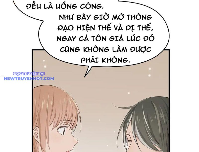 Tối Cường Thiên đế Hệ Thống chapter 93 - Trang 27