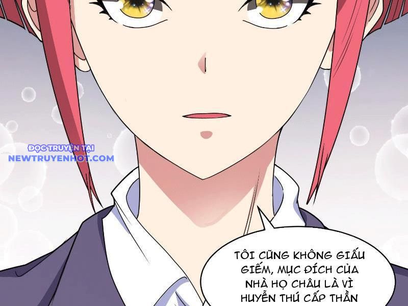 Ngự Thần Trùng Sinh chapter 77 - Trang 5