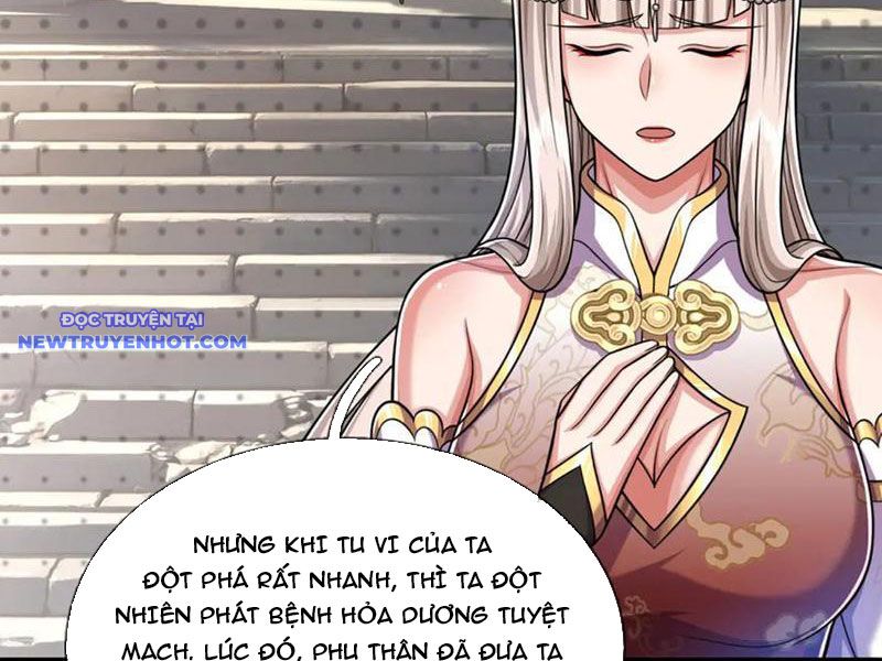 Võ đạo đại đế chapter 57 - Trang 33